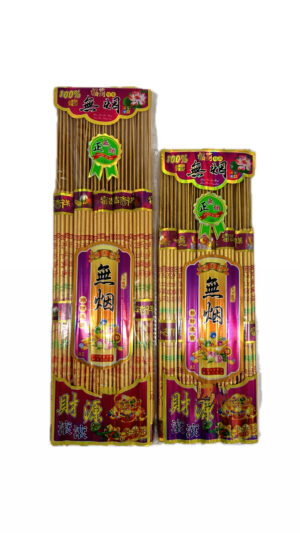 财源滚滚无烟金香