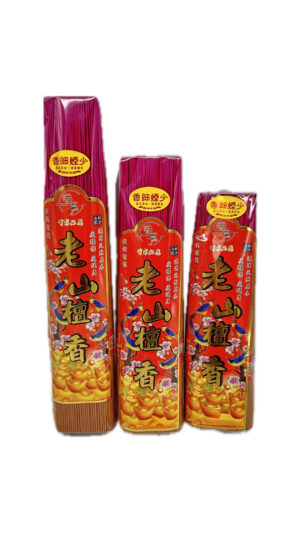 微烟老山香