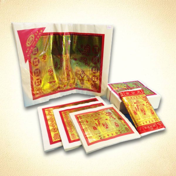 天公金系列 – Ming Yuan Religious Products