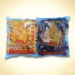 100粒庄 特庄甘文烟