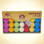 112粒 七彩酥油烛