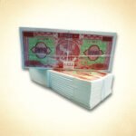 8888大吉花钞票 (48开)