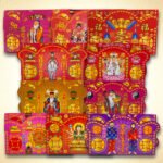 元宝型盒庄祭祀金纸组合系列