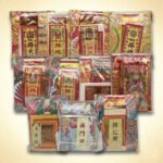 大拜金纸份系列