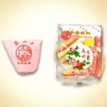 建合&茶米 (1套)