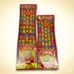 彩色5支无烟地主龙香