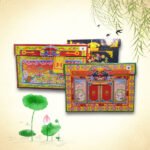 男女衣箱/甲万配套