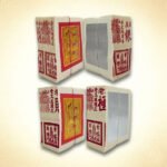 老文成金银纸系列