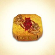 旺神牌御上檀塔香 - Image 2