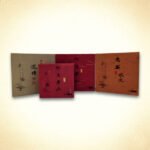 旺神牌雅香盒庄塔香系列