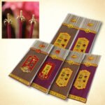 【花开富贵】无烟香系列