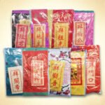 小拜金纸份系列