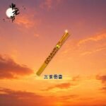 三支贡香 3pcs Tick Joss Sticks