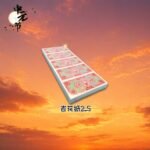 吉花纸2.5