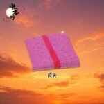 尺头