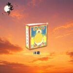 洋盾