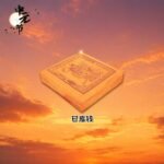 甘库钱