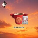 纸皮炉加香灰 Cardboard Joss Stick Furnace with Incense Ash