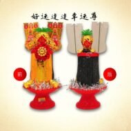 好运连连幸运尊 (黑金) - Image 2