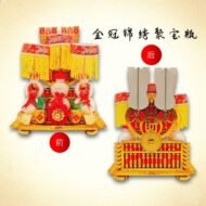 金冠锦绣聚宝瓶 (米粮) - Image 2