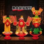 黑金聚宝系列
